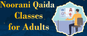 noorani-Qaida-classess-for-adults